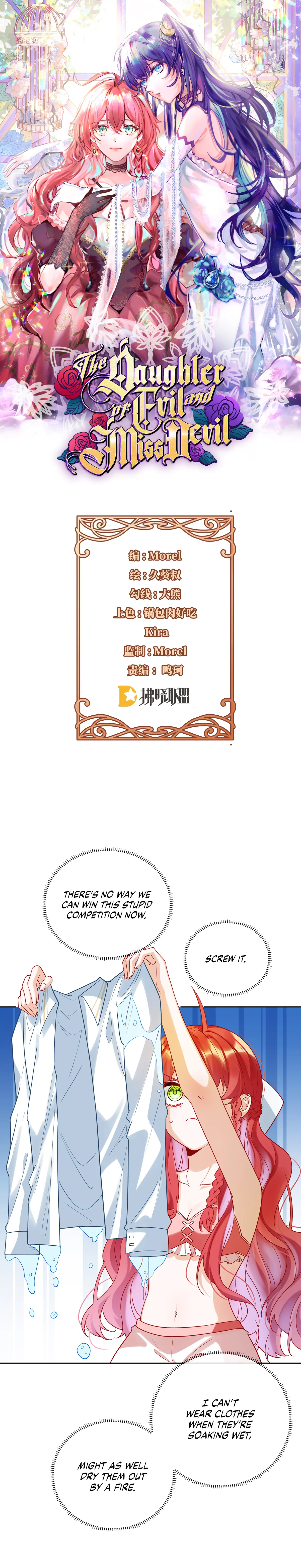 The Daughter of Evil and Miss Devil Chapter 15 56 01