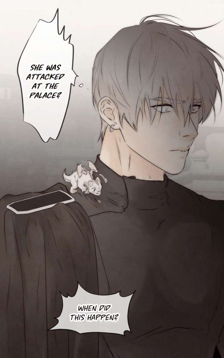 ch 88 15