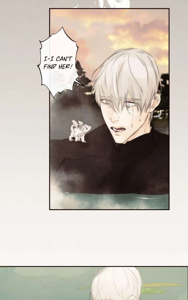 ch 88 32