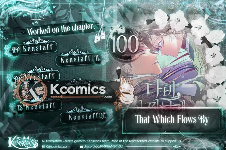 ch 100 1