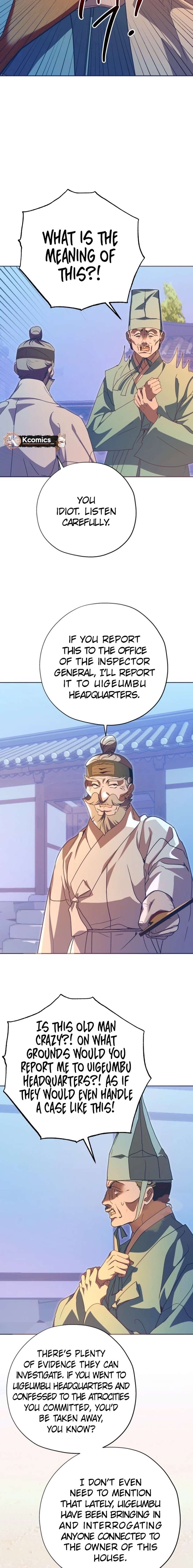 ch 100 10