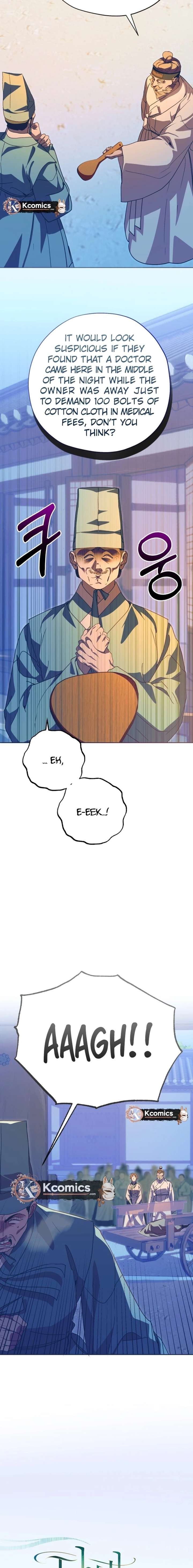 ch 100 11