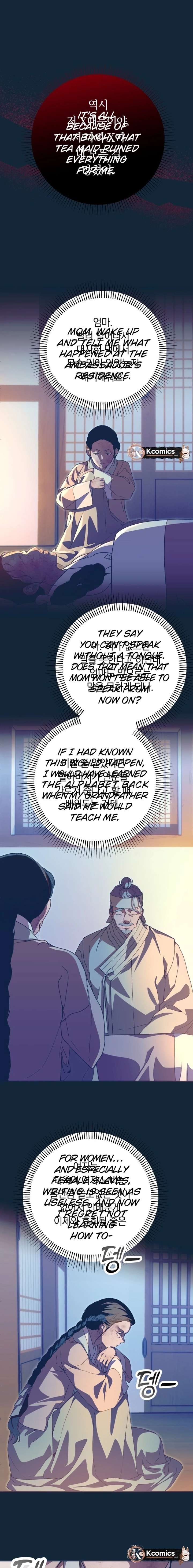 ch 100 16