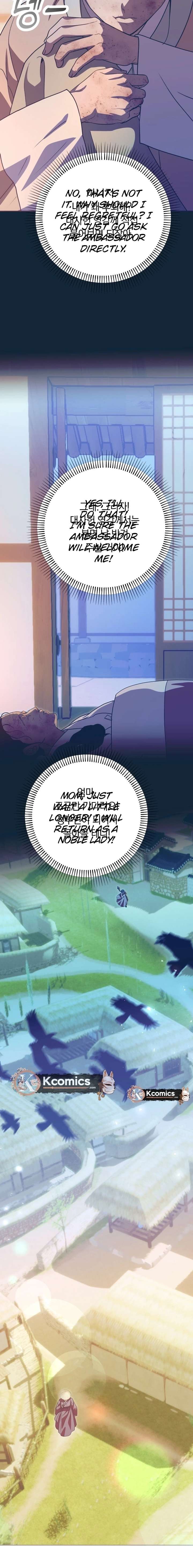 ch 100 17