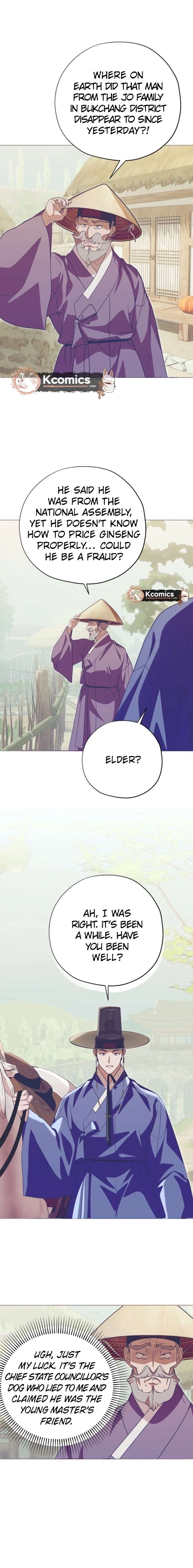 ch 100 18