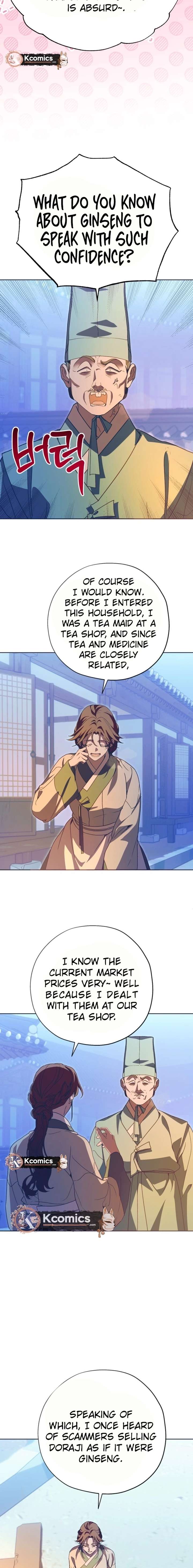 ch 100 5