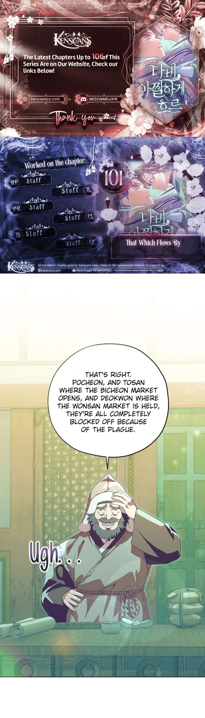 ch 101 1