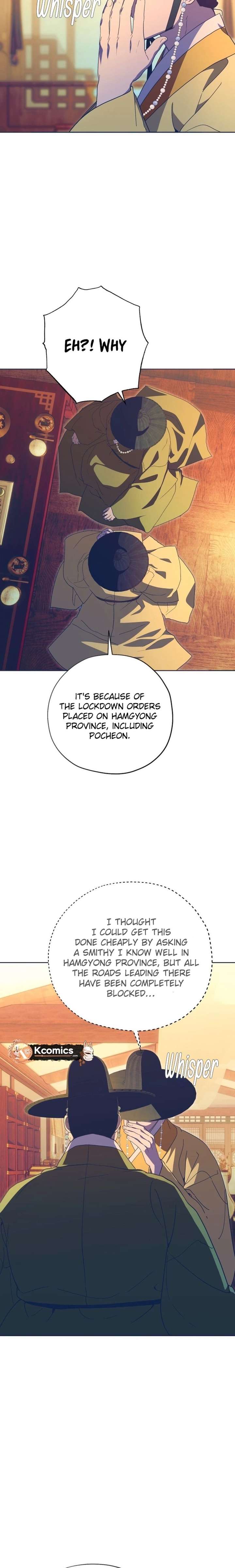 ch 101 13