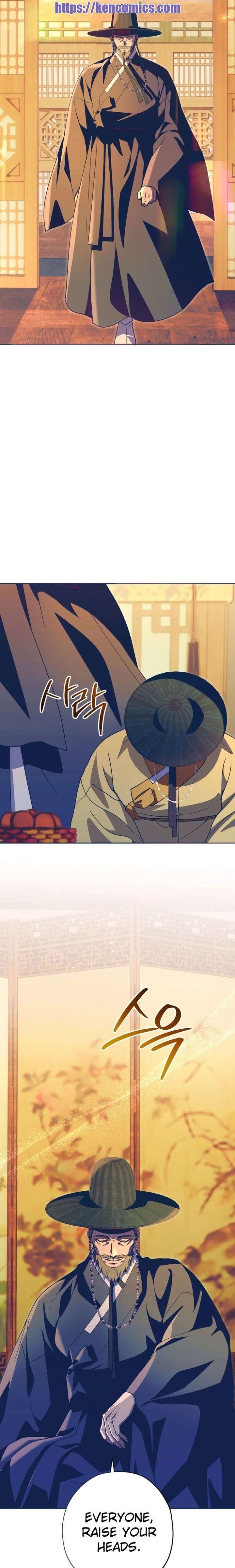 ch 101 16