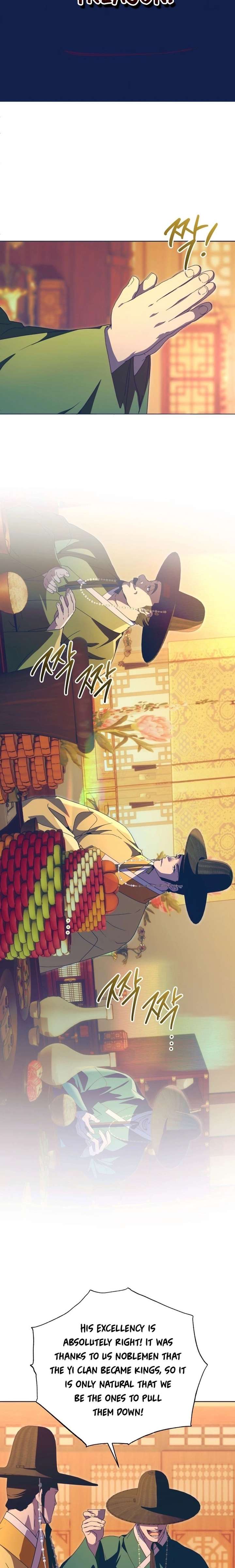 ch 101 20