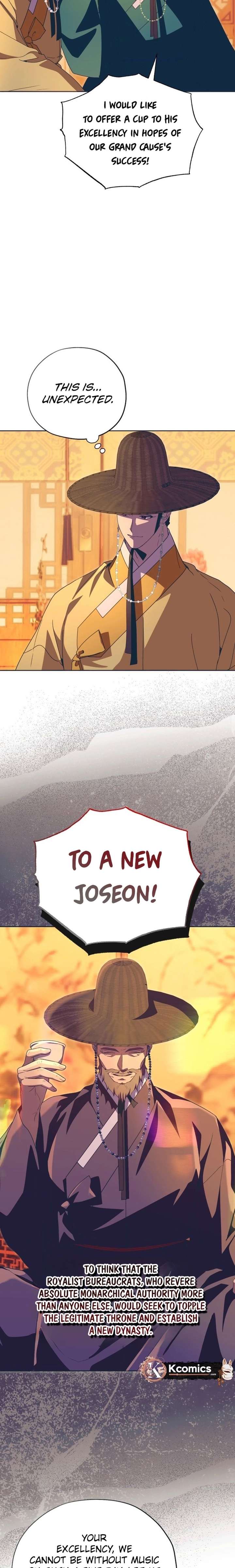 ch 101 21