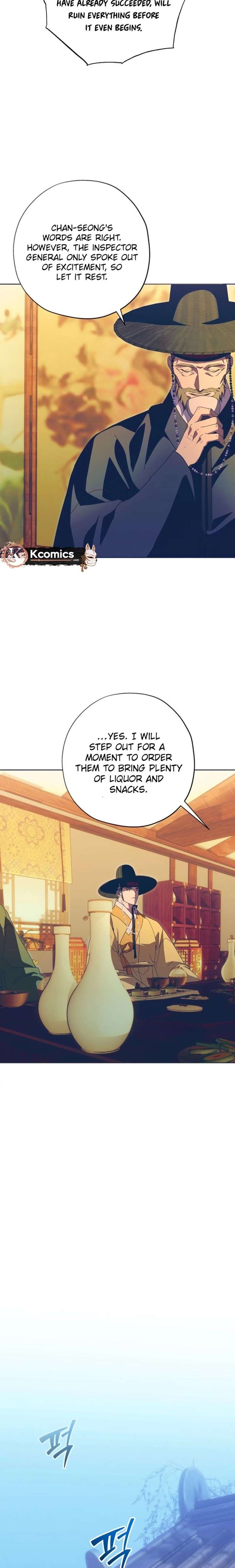 ch 101 23