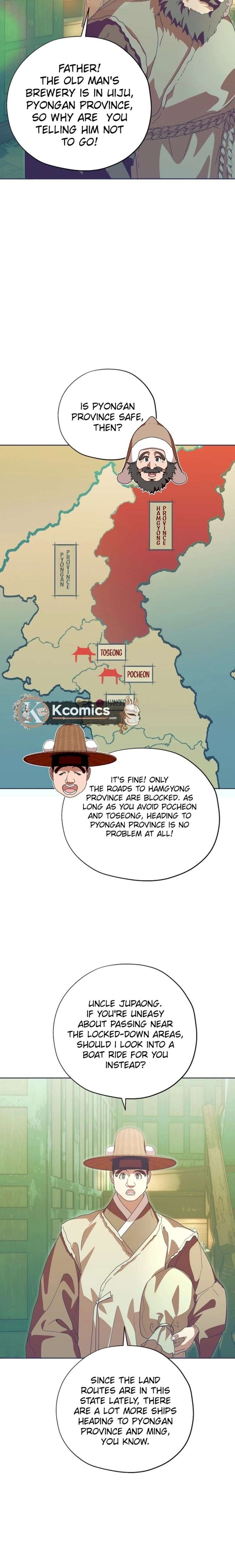 ch 101 5