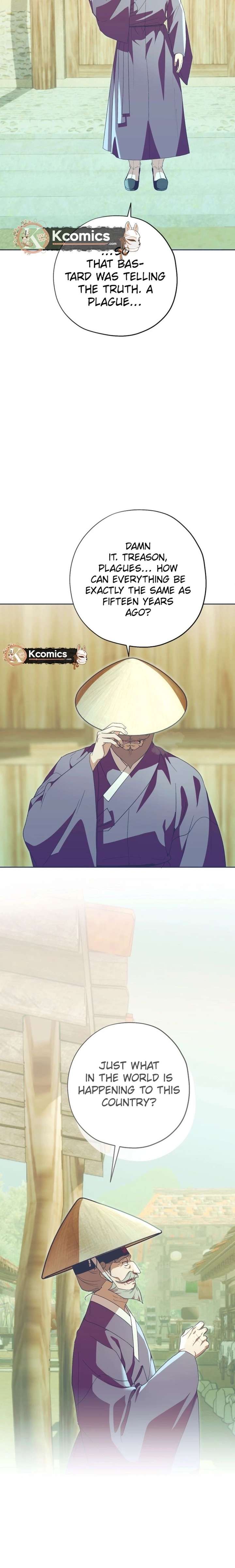 ch 101 7