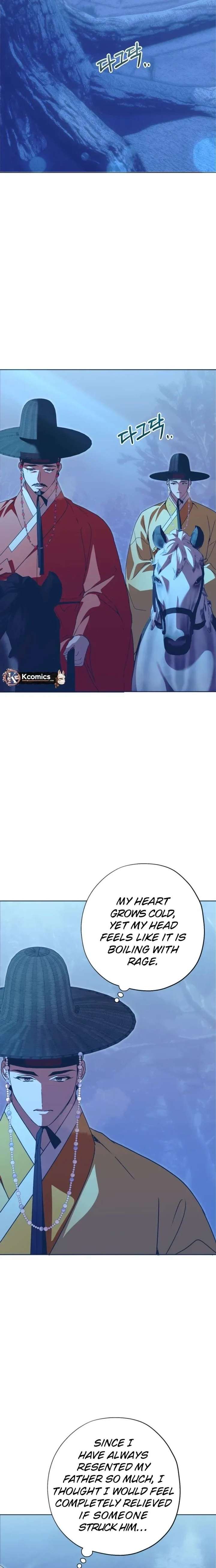 ch 102 5