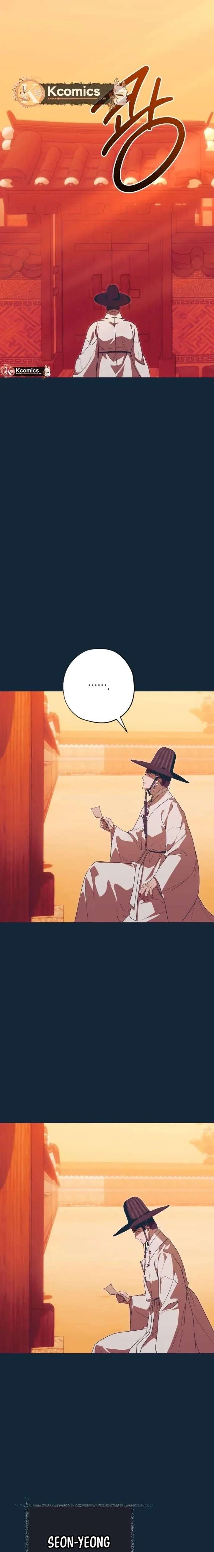 ch 103 11