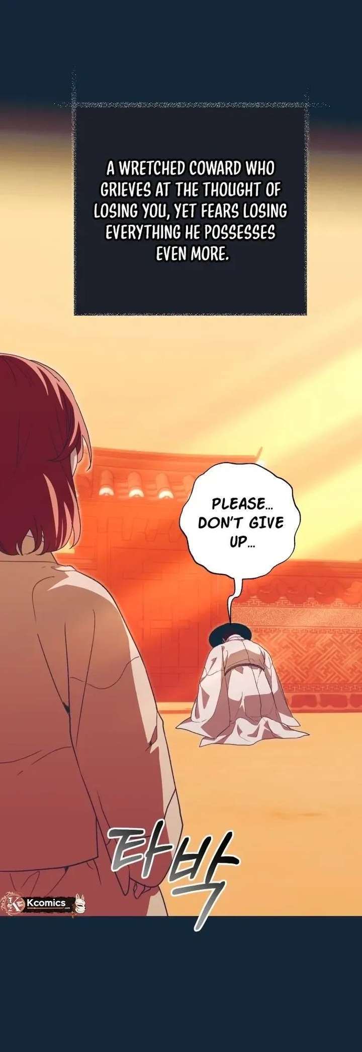ch 103 13
