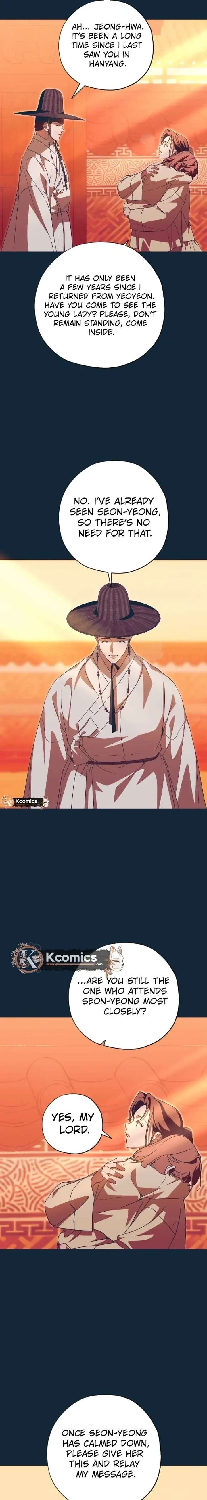 ch 103 17