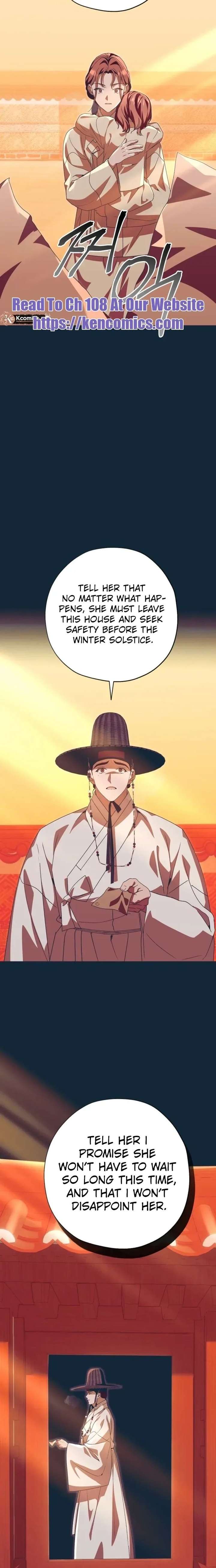 ch 103 18