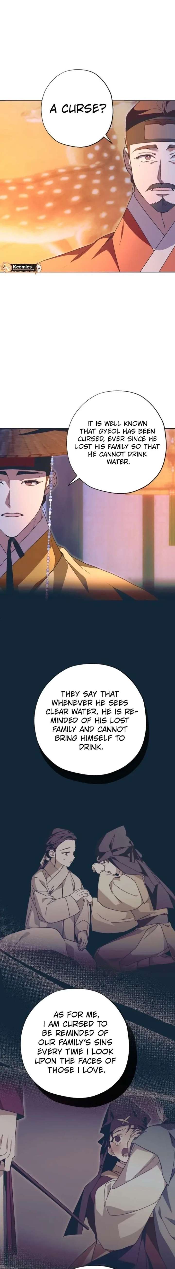 ch 103 27