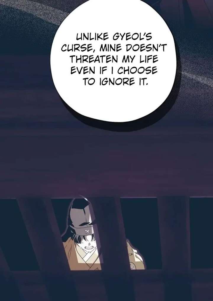 ch 103 28