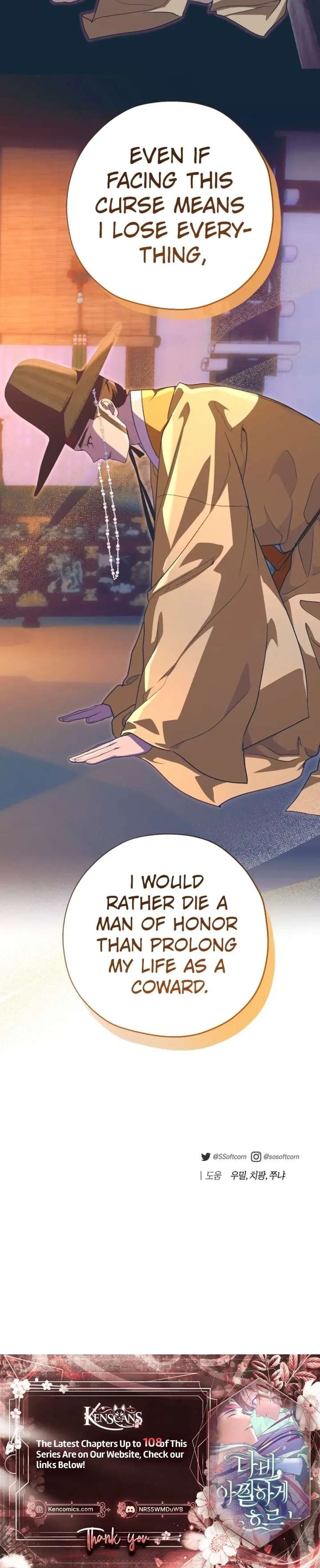 ch 103 30