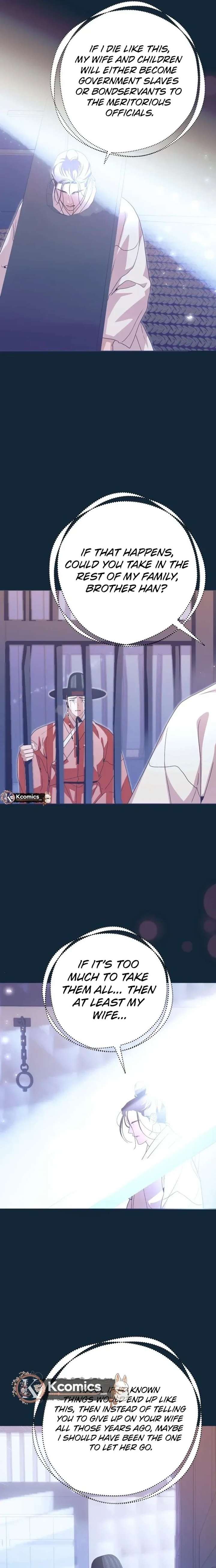 ch 103 5