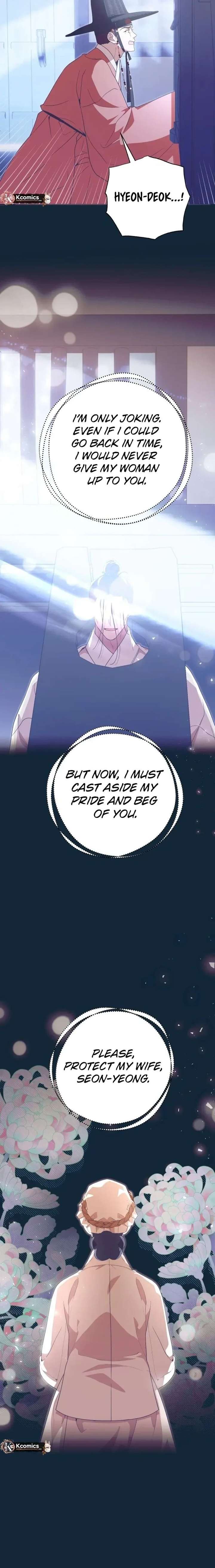 ch 103 6