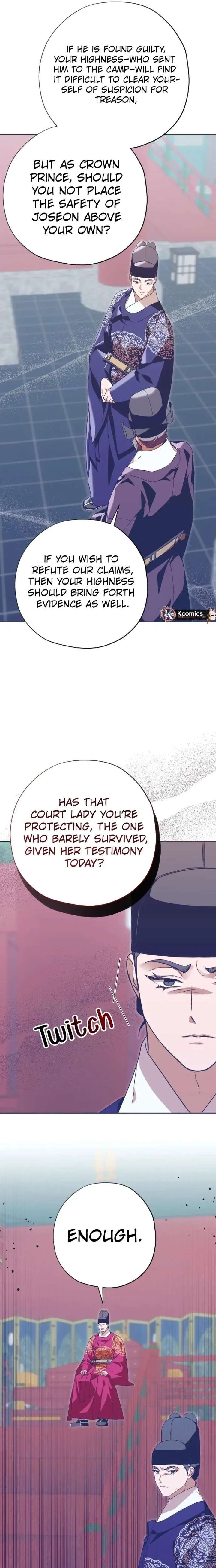 ch 104 14