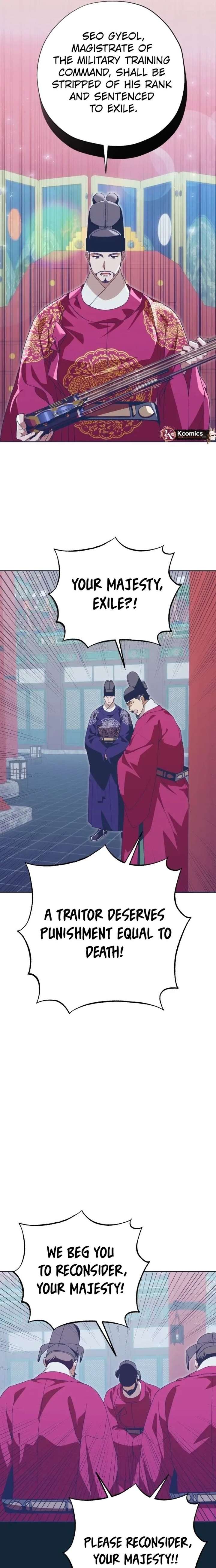 ch 104 17