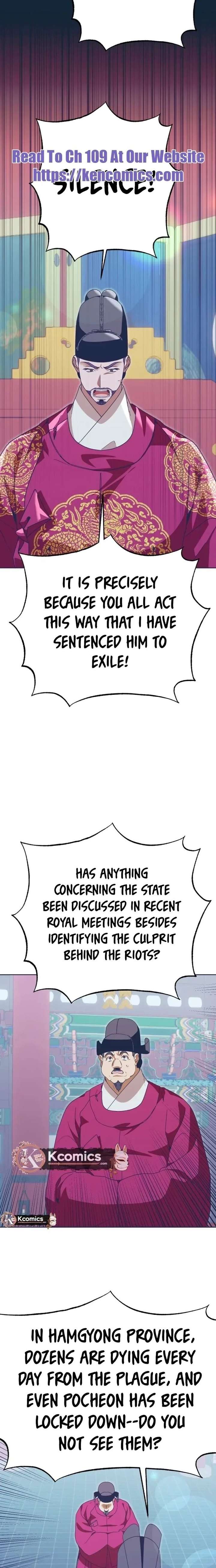 ch 104 18