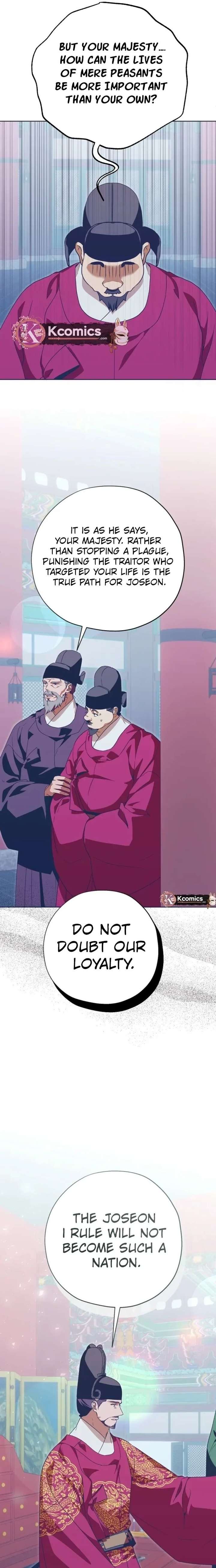 ch 104 20