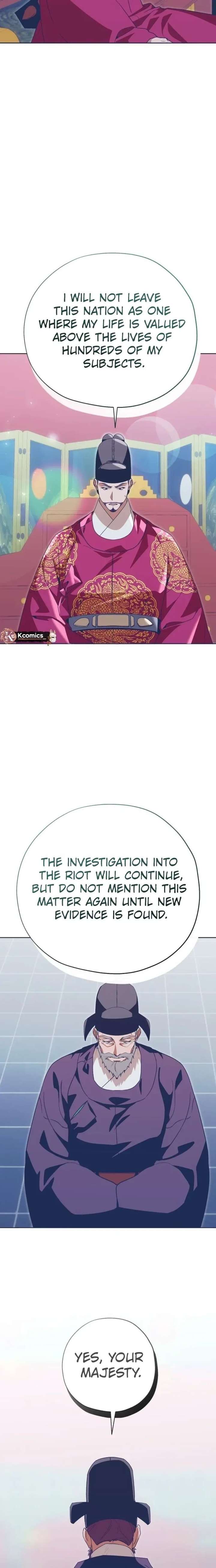 ch 104 21