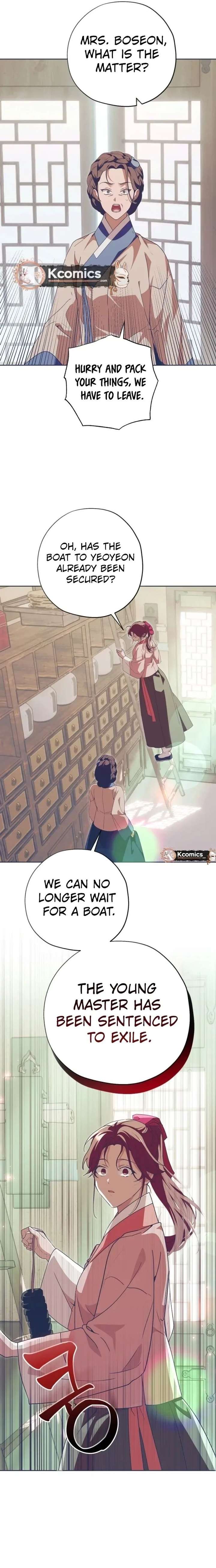 ch 104 26