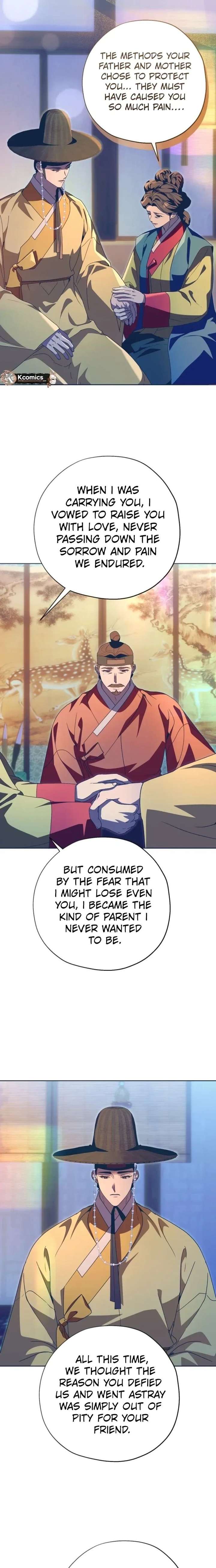 ch 104 5