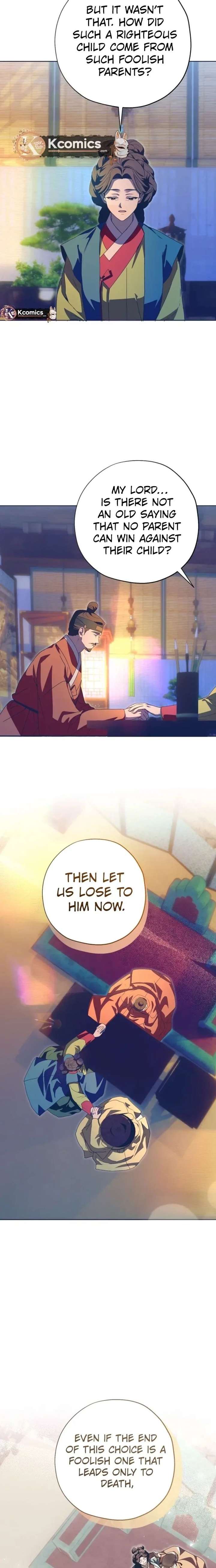 ch 104 6