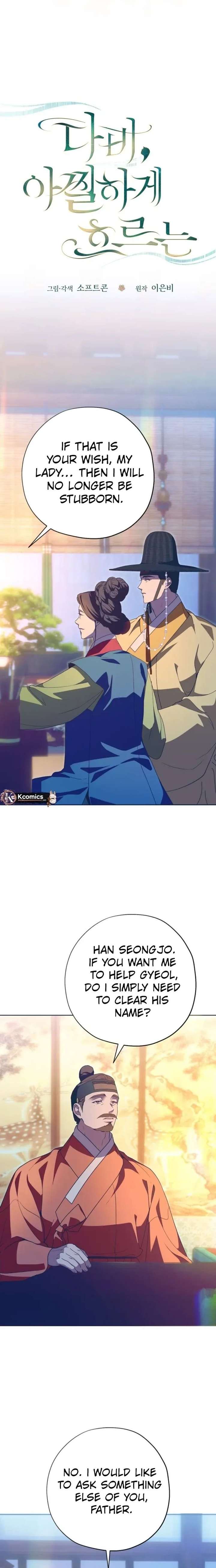 ch 104 8