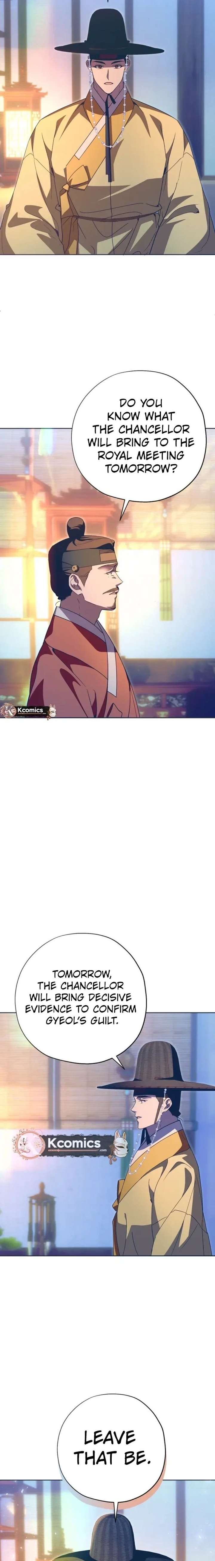 ch 104 9