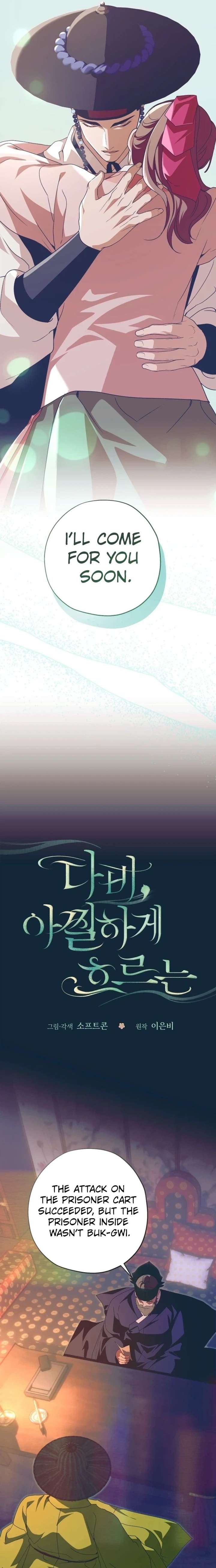 ch 105 13