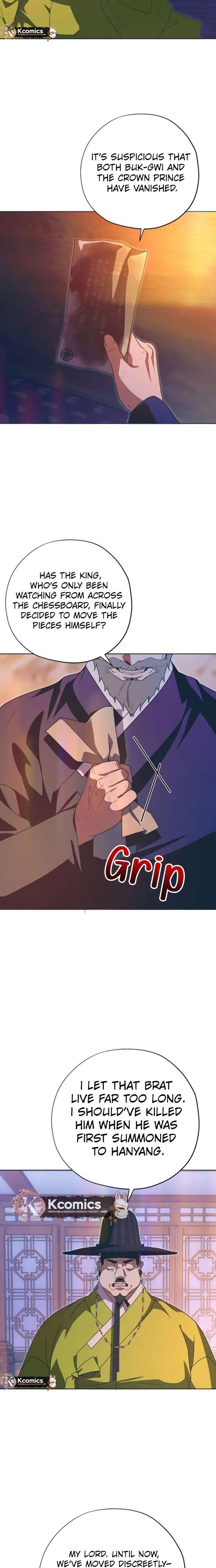 ch 105 14