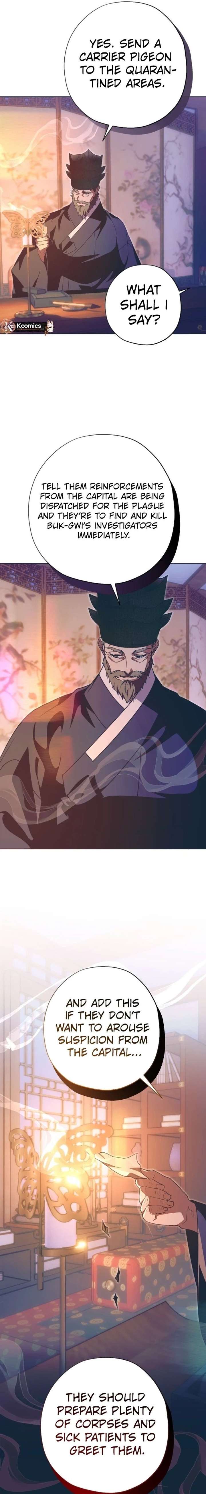 ch 105 16