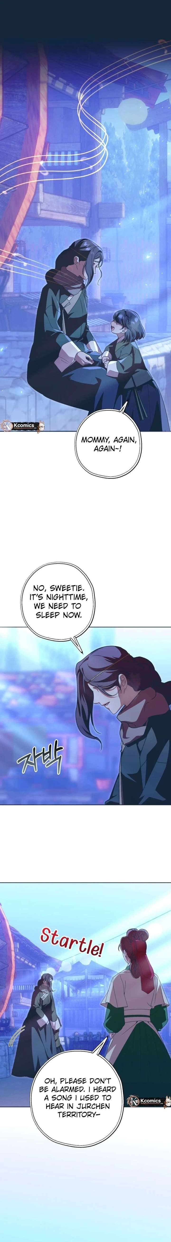 ch 105 25