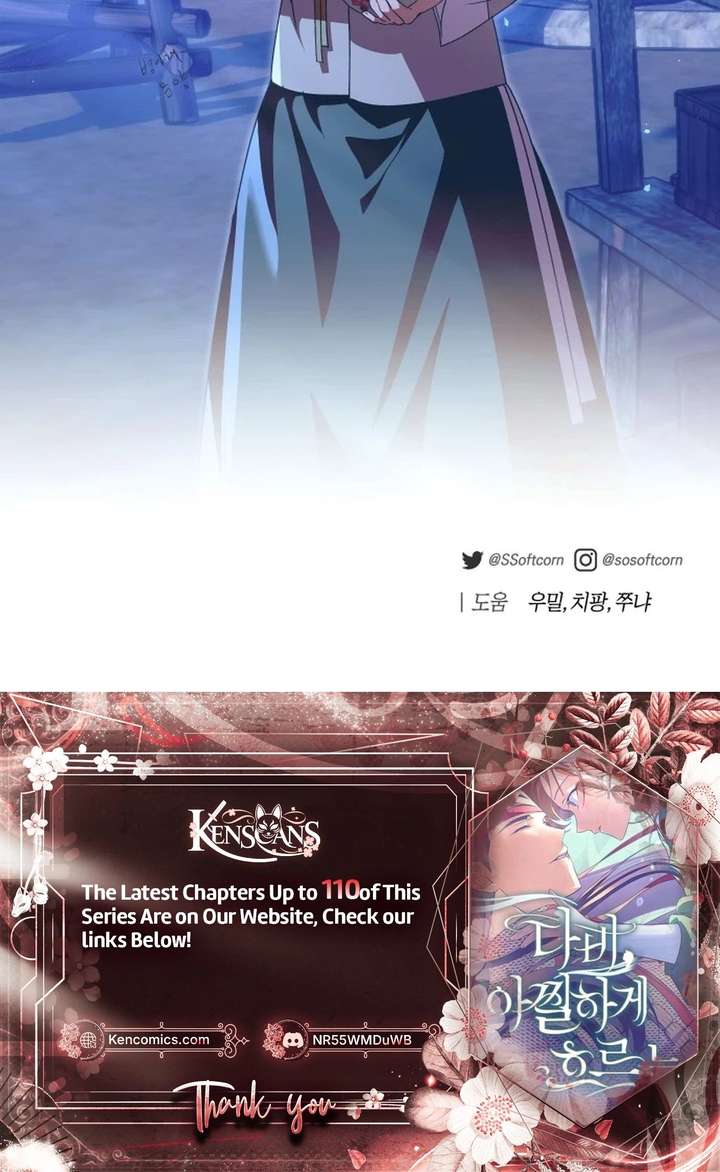 ch 105 29