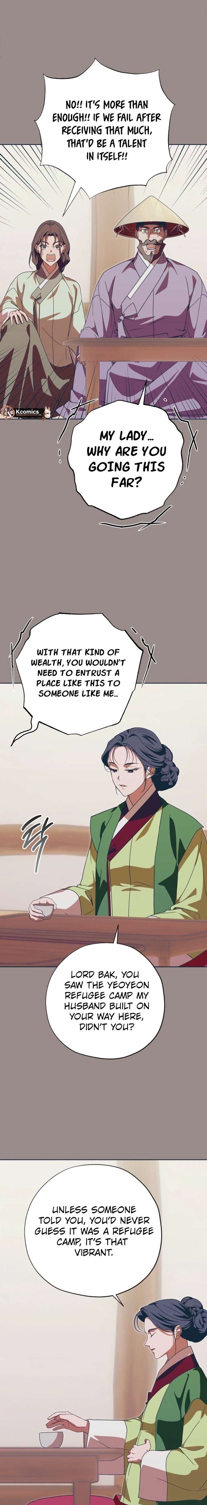 ch 106 10