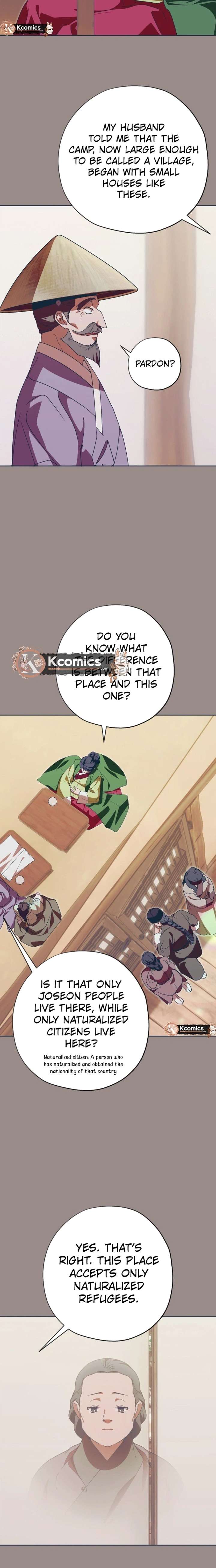 ch 106 11