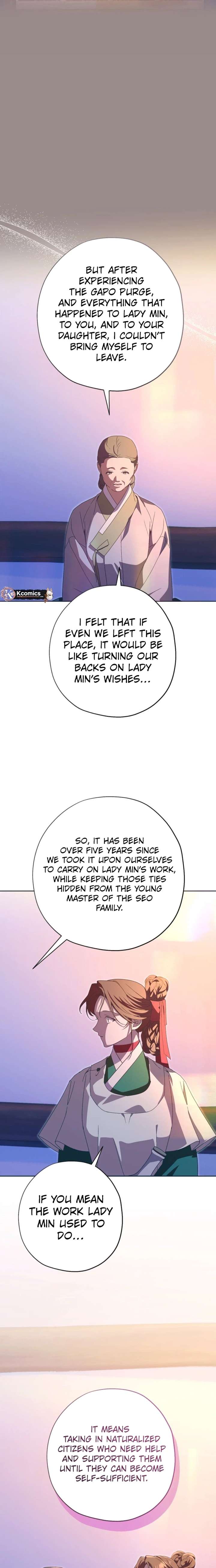 ch 106 20