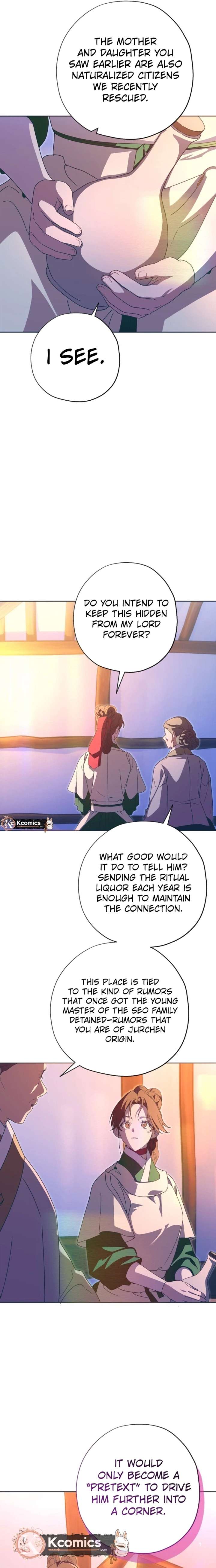 ch 106 22