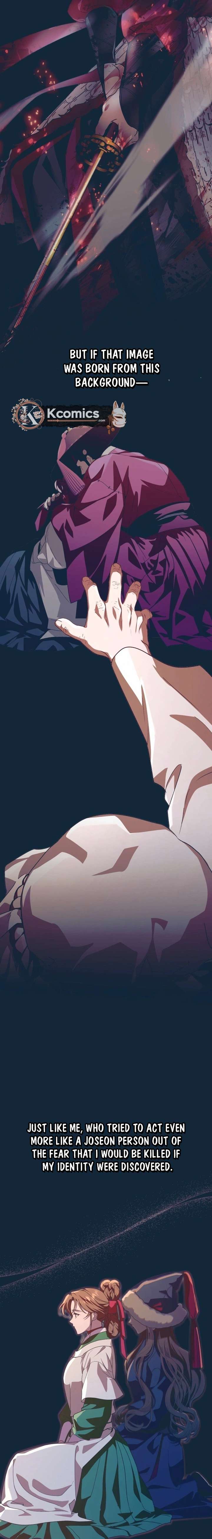 ch 106 25