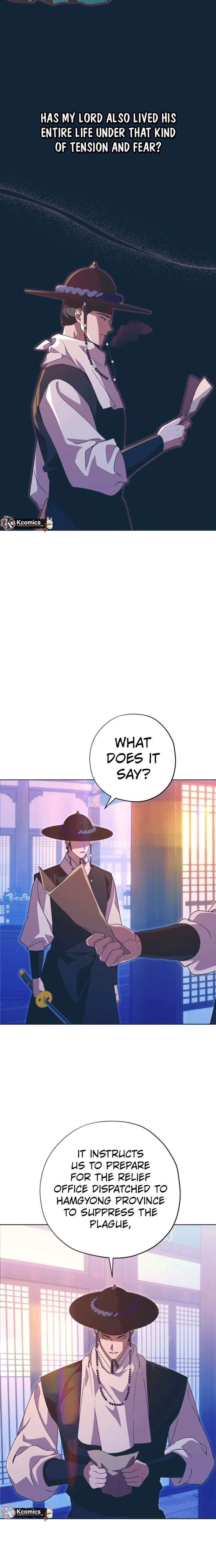 ch 106 26