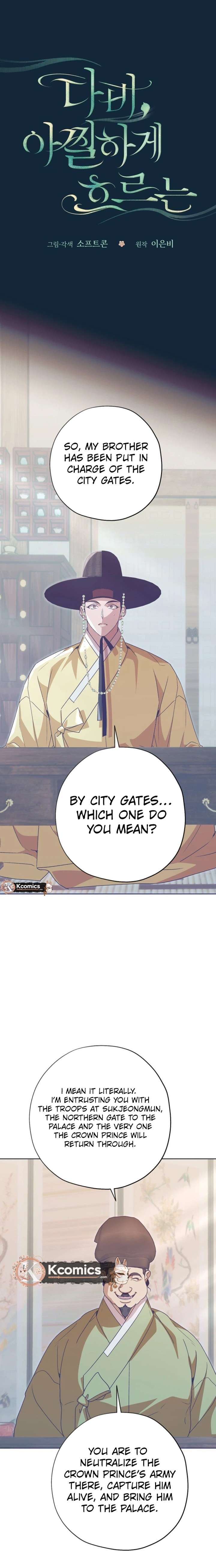 ch 107 10